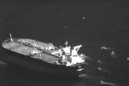 İran ABŞ-a bağlı neft tankerini ələ keçirib - İDDİA