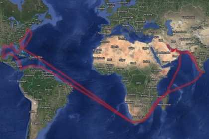 İran ABŞ ilə əməkdaşlıq edən EPAMINODES  gəmisini ələ keçirib