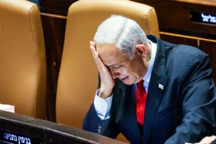 İsrail rəsmilərindən ABŞ-a narazılıq: Trampın qərarlarını xəbərlərdən öyrənirik