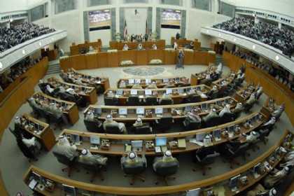Küveyt parlamenti buraxılıb