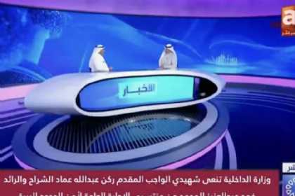 Küveytli analitik: ABŞ bazaları bizi qorumur, əksinə onları qoruyan bizik