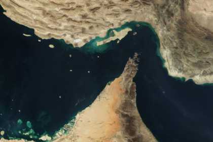 Əl-Cəzirə: Hörmüz boğazının blokadası İranı geri çəkilməyə məcbur edə bilmədi