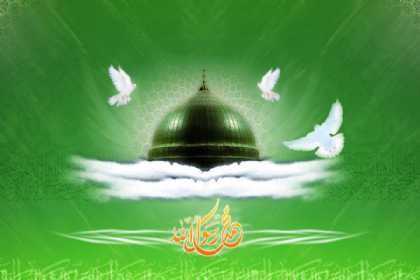 Məbəs gecəsi və gününün əməlləri