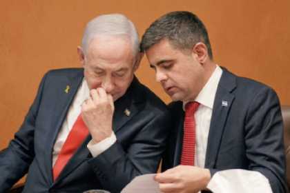 Netanyahuya yaxın birinin səs yazıları sızdırıldı: ŞOK İTTİHAMLAR