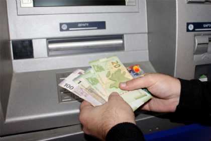 Ölkə üzrə pensiyalar tam ödənilib