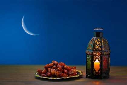 Ramazan ayının fəzilətləri