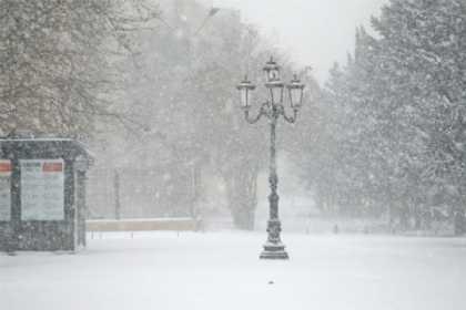 Sabahın HAVA PROQNOZU