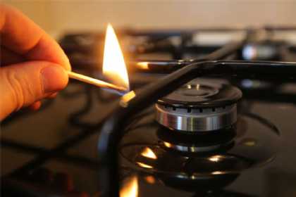 Sumqayıtın bəzi ərazilərində qaz kəsiləcək