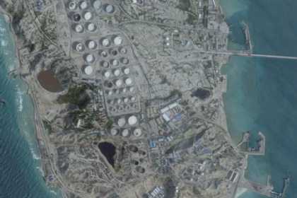 Tehrandan Vaşinqtona Xark adası barədə XƏBƏRDARLIQ