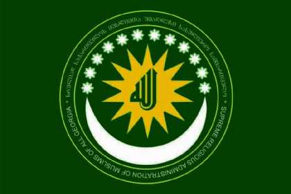 ÜGMADİ bəyanat yaydı