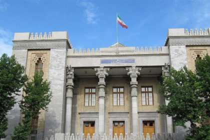 XİN: ABŞ-nin İrana qarşı sanksiyaları yumşaldan lisenziyanı ləğvi memorandumun pozulmasıdır
