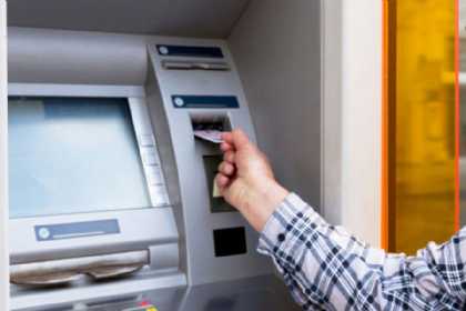 Yanvar ayının pensiya ödənişi yekunlaşıb