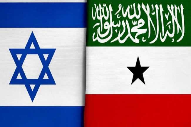 4 ölkədən İsrailin Somalilendi tanımasına ETİRAZ