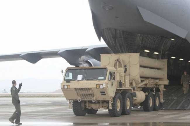 BƏƏ-də İsrailin THAAD radarı məhv edilib