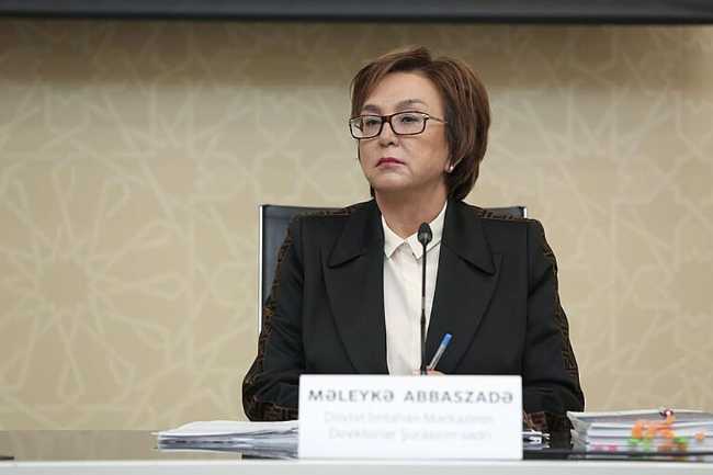 Bu il rezidentura imtahanları elektron formada olacaq - RƏSMİ