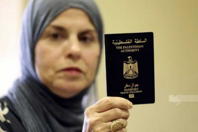 Fələstinlilərin pasportları əllərindən alınır - SƏBƏB