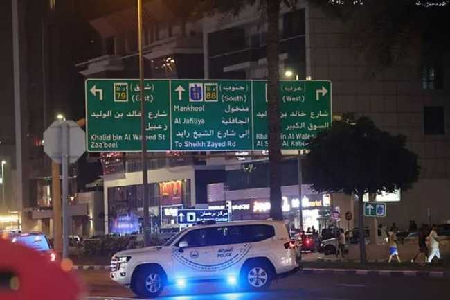 İran Dubayda ABŞ-ın gizli hədəflərinə hücum edib