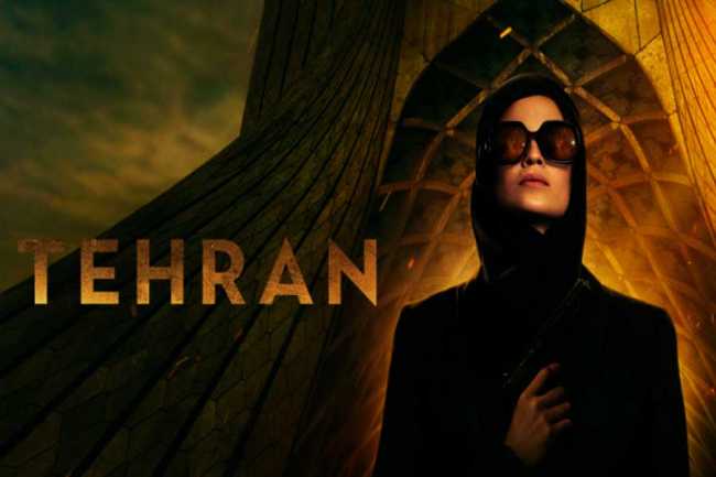 İsrailin Tehran serialının yaradıcısı oteldə ölü tapıldı - VİDEO