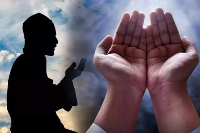 Möcüzə yaradan dua – İSMİ-ƏZƏM