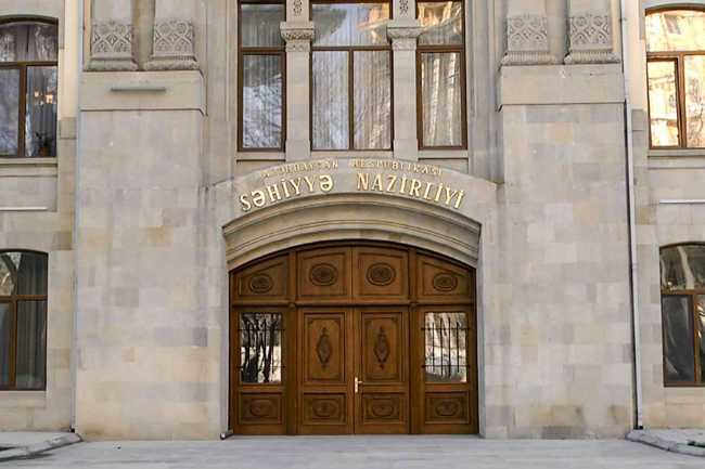 Nazirlik internetdən alınan dərmanlarla bağlı əhaliyə çağırış edib