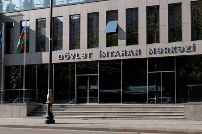 Qəbul və buraxılış imtahanlarının vaxtı açıqlandı