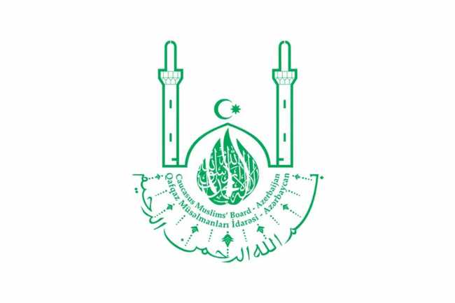 QMİ-nin yeni loqosu təqdim edilib