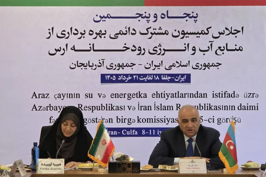 Azərbaycan və İran Araz çayının su ehtiyatlarının bölüşdürülməsini razılaşdırıb
