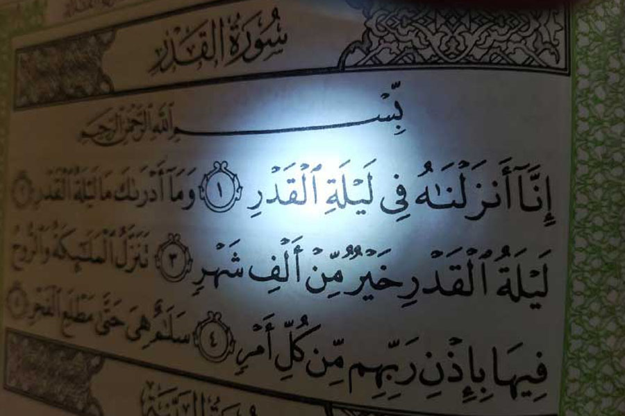 Bu gün üçüncü Qədr gecəsidir - ƏMƏLLƏRİ