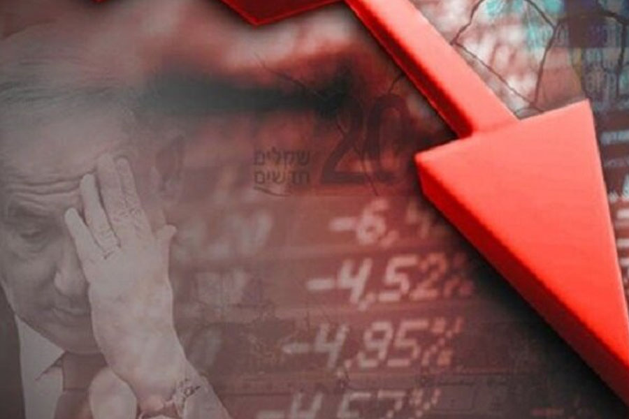 İsrail mediasından iqtisadi xəbərdarlıq: Yüzlərlə şirkət risk altındadır