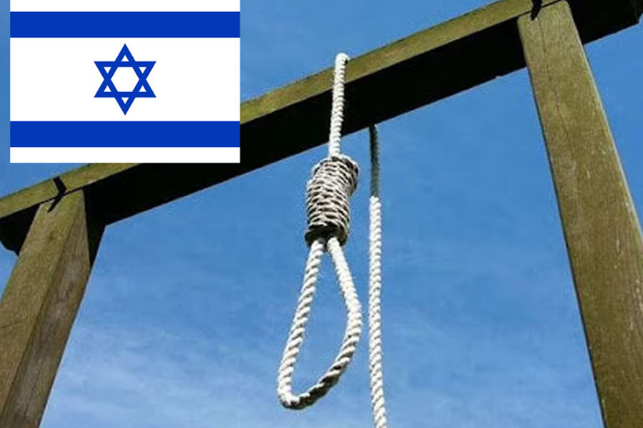 İsraildə həbs edilən fələstinlilər edam ediləcək - YENİ QƏRAR