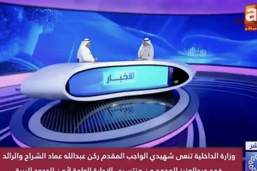 Küveytli analitik: ABŞ bazaları bizi qorumur, əksinə onları qoruyan bizik