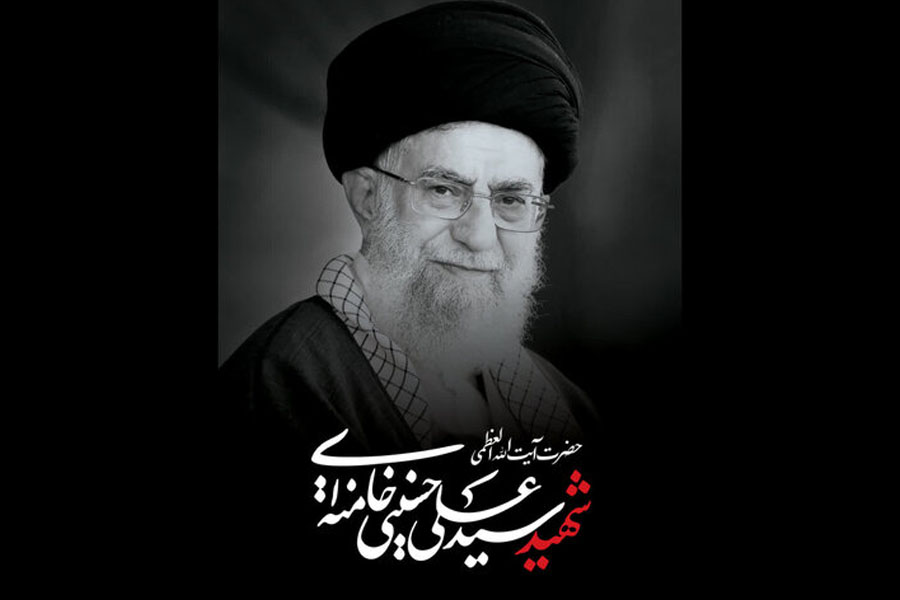 Şəhid Ayətullah Xameneinin dəfn namazı bazar günü saat 6:00-da qılınacaq